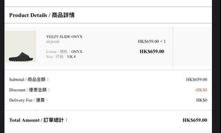 （分類：）位於 。 由 hahapetha 提交（商品編號 1174150170，圖片 1）。簡介： 。