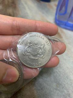 1957-1982 Malaysia -25 tahun merdeka - vintage coin