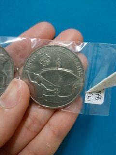 1977 -9th SEA Games - 1 ringgit - vintage coin