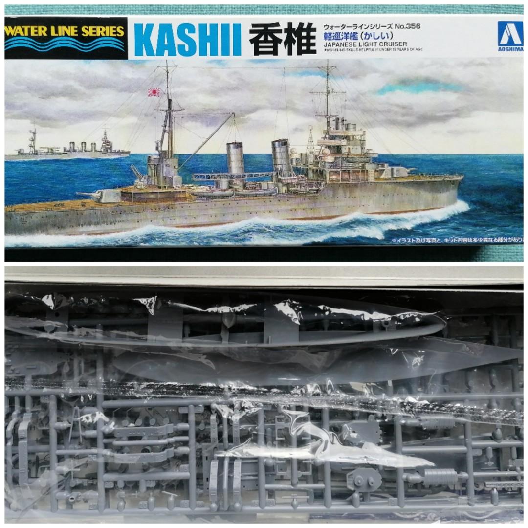 1 700 二戰日本海軍香椎號輕巡洋艦 新版 Ijn Light Cruiser Kashii New Tooling 興趣及遊戲 玩具 遊戲類 Carousell