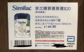 （分類：）位於 。 由 ekikaka 提交（商品編號 1174356266，圖片 1）。簡介： 。