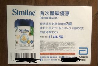 （分類：）位於 。 由 ekikaka 提交（商品編號 1174397502，圖片 1）。簡介： 。