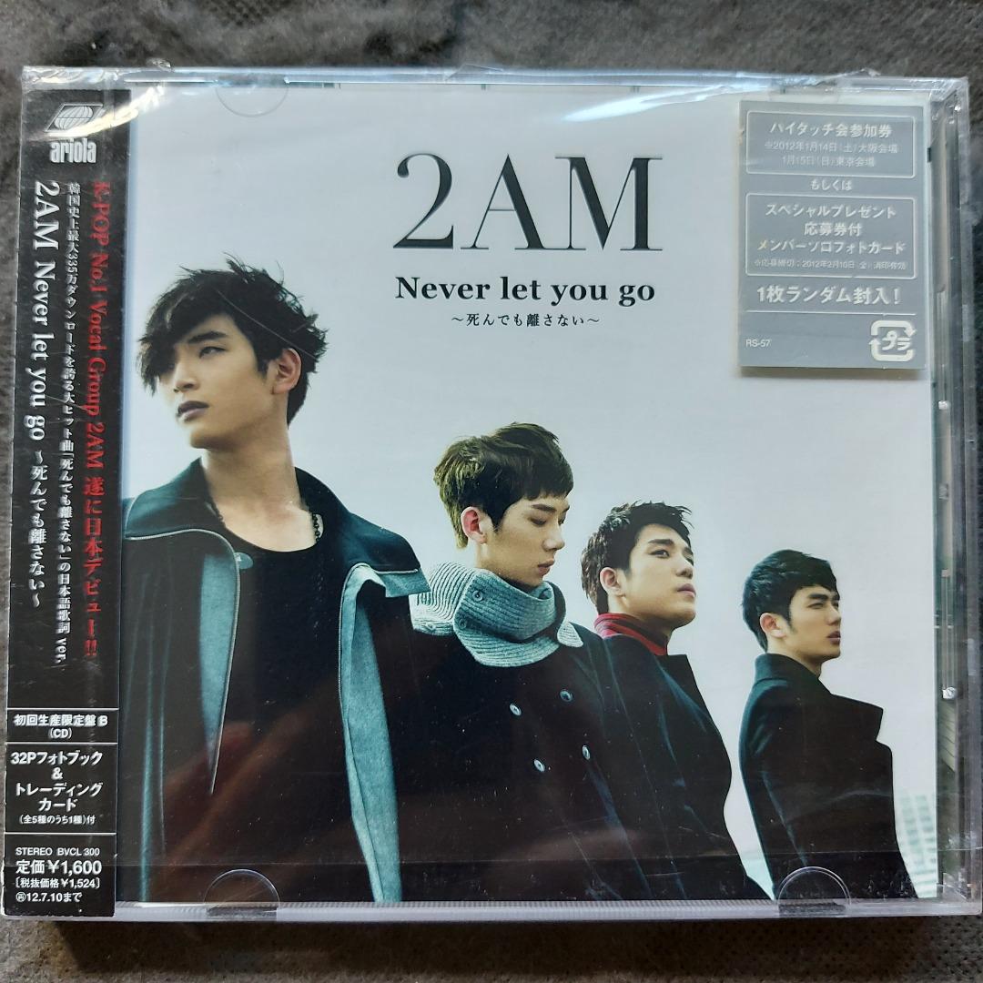 2AM – Never Let You Go～死んでも離さない～CD singLe (12年日本版