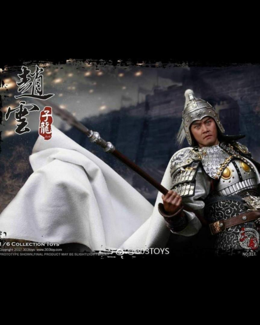 303TOYS 1/6 三國系列常勝將軍趙雲趙子龍2.0 單人, 興趣及遊戲, 玩具