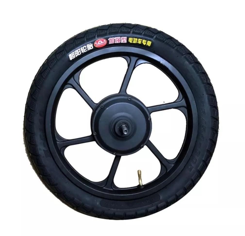 16 Inch Rear Wheel Hub Motor 350W