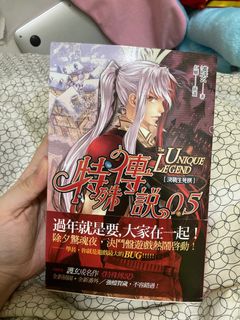 （分類：）位於 。 由 hellohihihi1823 提交（商品編號 1174505141，圖片 1）。簡介： 。