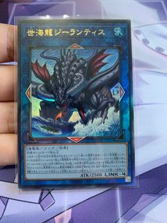 （分類：）位於 。 由 klausLam 提交（商品編號 1174397547，圖片 1）。簡介： 。