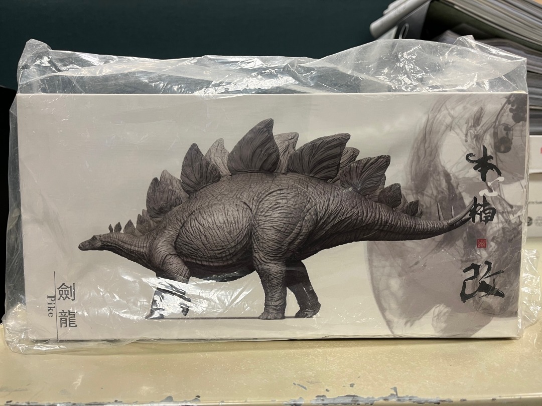 全新 1/35 本心楠改 劍龍 全身像 Nanmu Studio Series Stegosaurus Dinosaur Statue, 興趣 ...