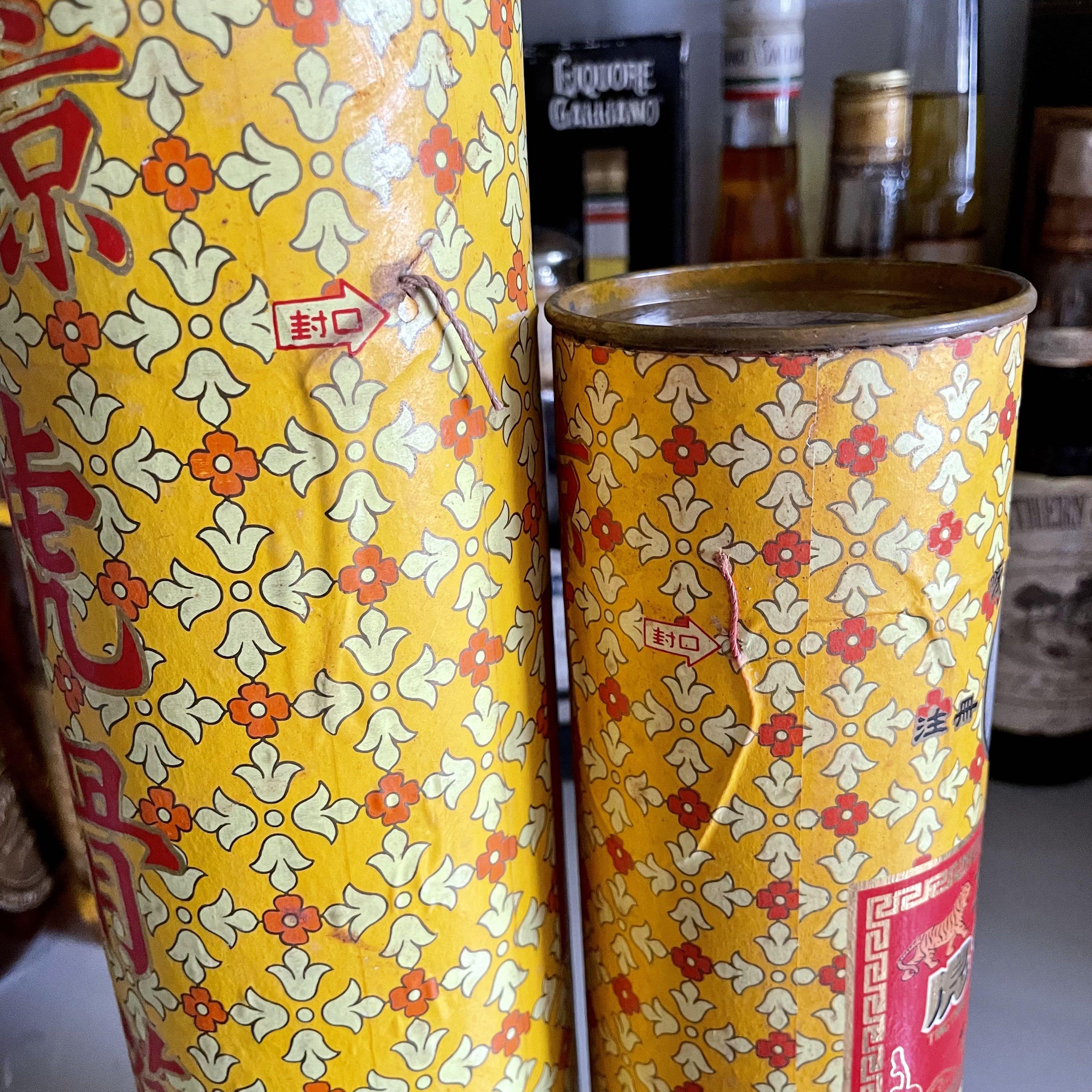 Tiger−Bone 虎骨酒 虎骨酒, Food & Drinks, Beverages on Carousell