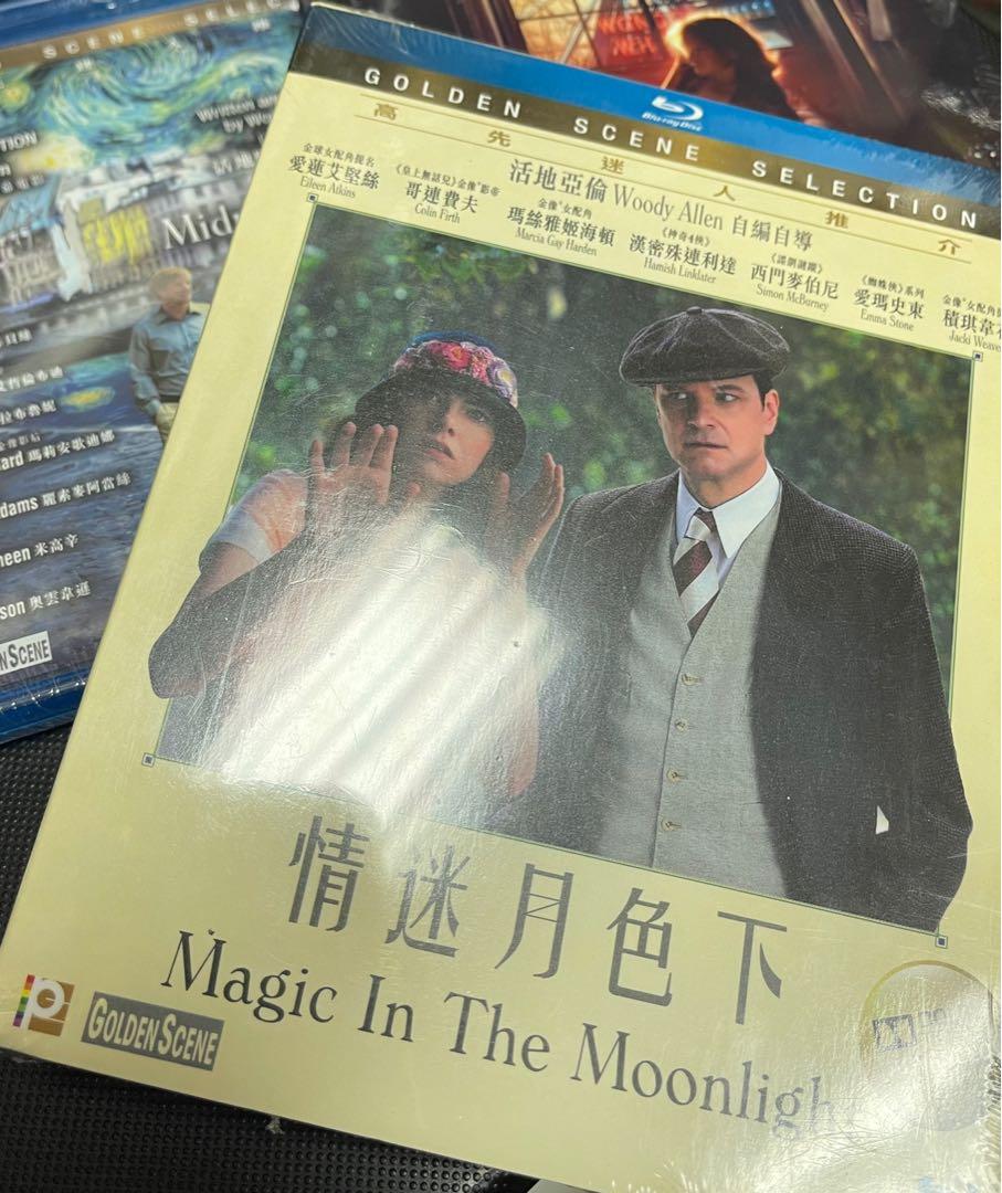 情迷月色下 14 Blu Ray 香港版 Magic In The Moonlight Blu Ray 歌連費夫 瑪絲雅姬海頓 艾瑪史東 嘉芙蓮麥高瑪語言 英語 字幕