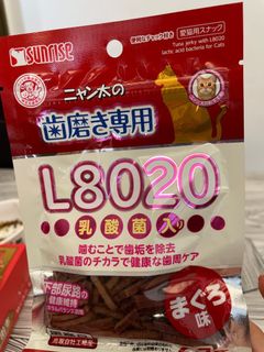 （分類：）位於 。 由 mibernard 提交（商品編號 1174431909，圖片 1）。簡介： 。
