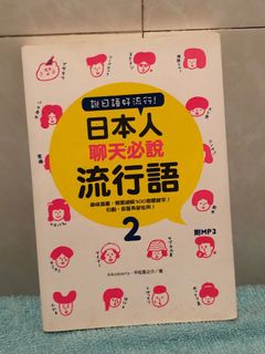 （分類：）位於 。 由 ckevo948 提交（商品編號 1174423386，圖片 1）。簡介： 。