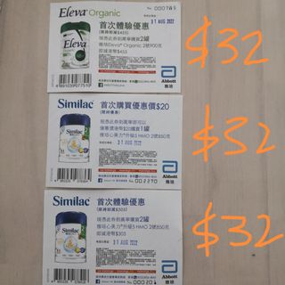 （分類：）位於 。 由 danielpoypoy 提交（商品編號 1174342394，圖片 1）。簡介： 。