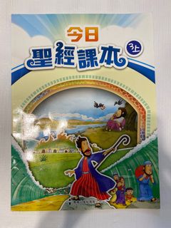 （分類：）位於 。 由 resourcestars 提交（商品編號 1174449183，圖片 1）。簡介： 。