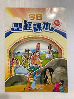 （分類：）位於 。 由 resourcestars 提交（商品編號 1174452011，圖片 1）。簡介： 。