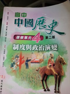 （分類：）位於 。 由 kthsss 提交（商品編號 1174393473，圖片 1）。簡介： 。