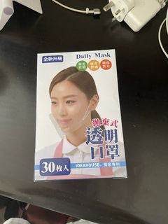 （分類：）位於 。 由 venuch 提交（商品編號 1174382400，圖片 1）。簡介： 。