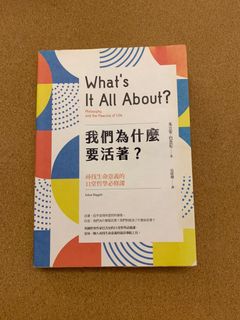 （分類：）位於 。 由 bzzhk 提交（商品編號 1174438416，圖片 1）。簡介： 。