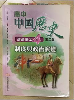 （分類：）位於 。 由 hopeeeeeeee 提交（商品編號 1174459774，圖片 1）。簡介： 。