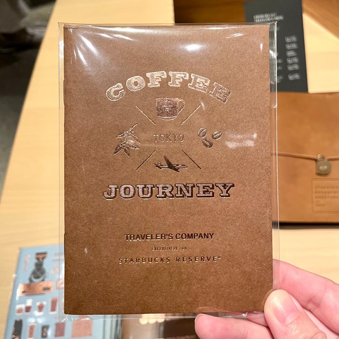 激罕 🇯🇵 日本 星巴克 TRAVELER’S notebook for Starbucks Reserve Roastery Tokyo 日本限定 TRAVELER'S notebook
