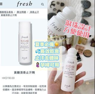 （分類：）位於 。 由 kpshoppp 提交（商品編號 1174378424，圖片 1）。簡介： 。