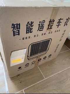 （分類：）位於 。 由 Roger074 提交（商品編號 1174349961，圖片 1）。簡介： 。