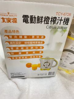 由 bb0975 (刊登 ID 1174504939，圖片 1) 提交，位於 的 (類別：)，說明：。