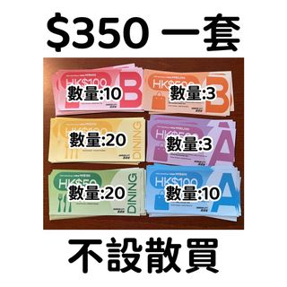 （分類：）位於 。 由 leftovershrimp 提交（商品編號 1174423994，圖片 1）。簡介： 。