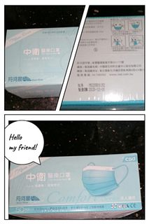 （分類：）位於 。 由 irisyschow 提交（商品編號 1174371381，圖片 1）。簡介： 。