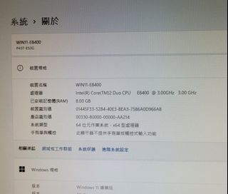 （分類：）位於 。 由 sunyeung0205 提交（商品編號 1174333254，圖片 1）。簡介： 。