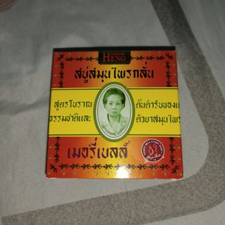 （分類：）位於 。 由 changgch 提交（商品編號 1174445935，圖片 1）。簡介： 。