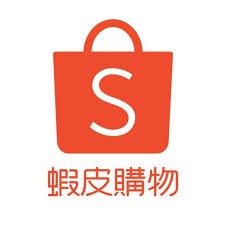 （分類：）位於 。 由 yuna.twshopping 提交（商品編號 1174433900，圖片 1）。簡介： 。