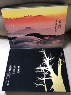 （分類：）位於 。 由 greenpris 提交（商品編號 1174342874，圖片 1）。簡介： 。