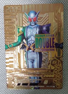 （分類：）位於 。 由 catolo2001 提交（商品編號 1174448896，圖片 1）。簡介： 。