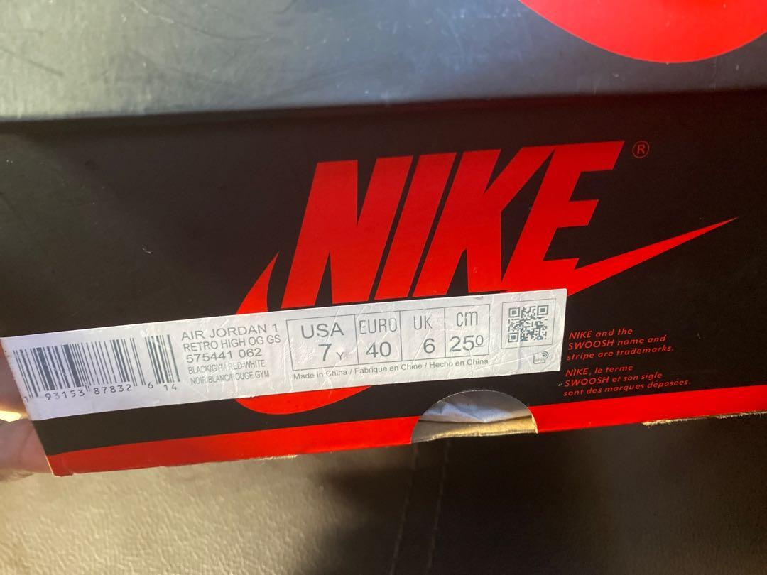 jordan 1 bloodline 7y