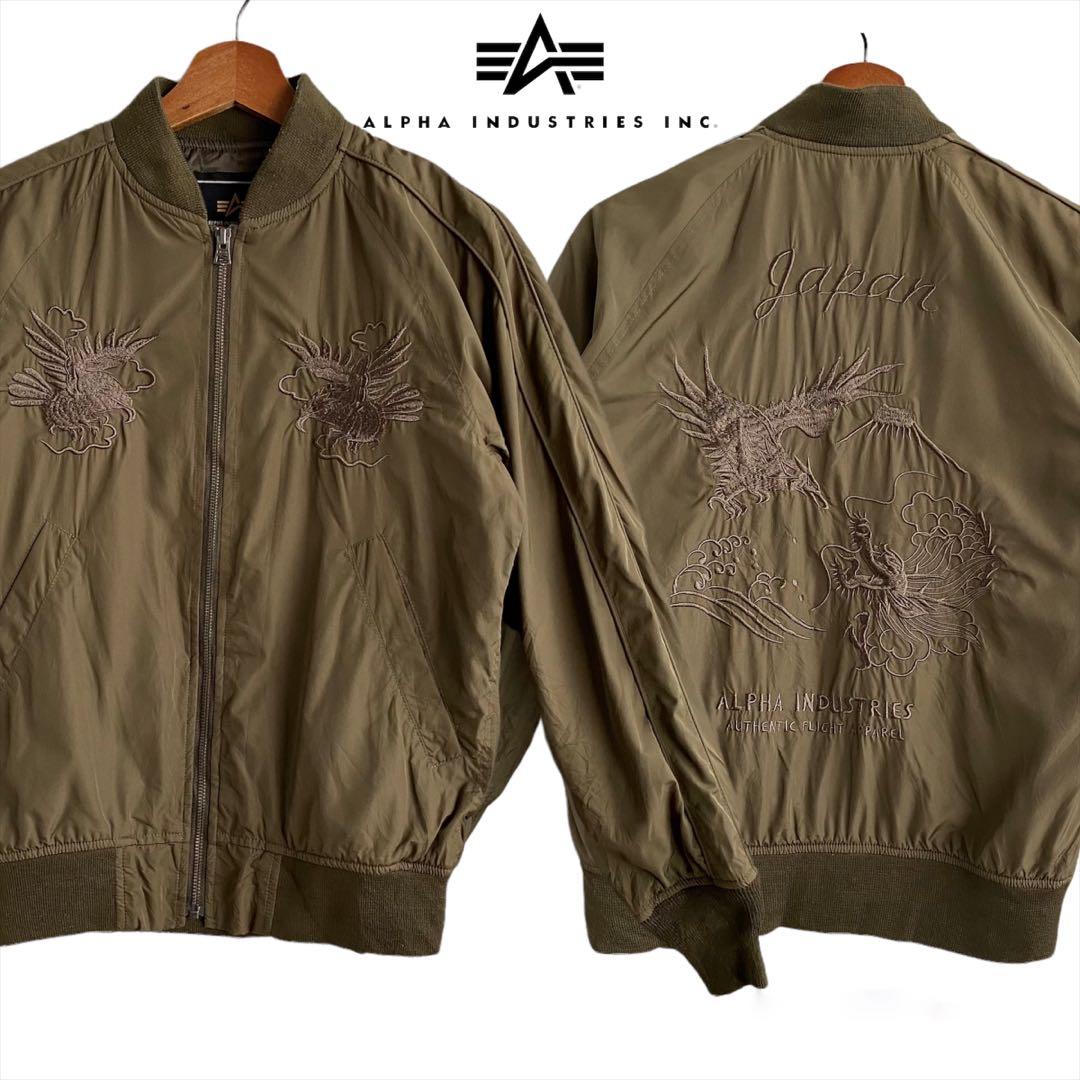 Alpha Industries Dragon Bomber Jacket Sukajan Men s Fashion