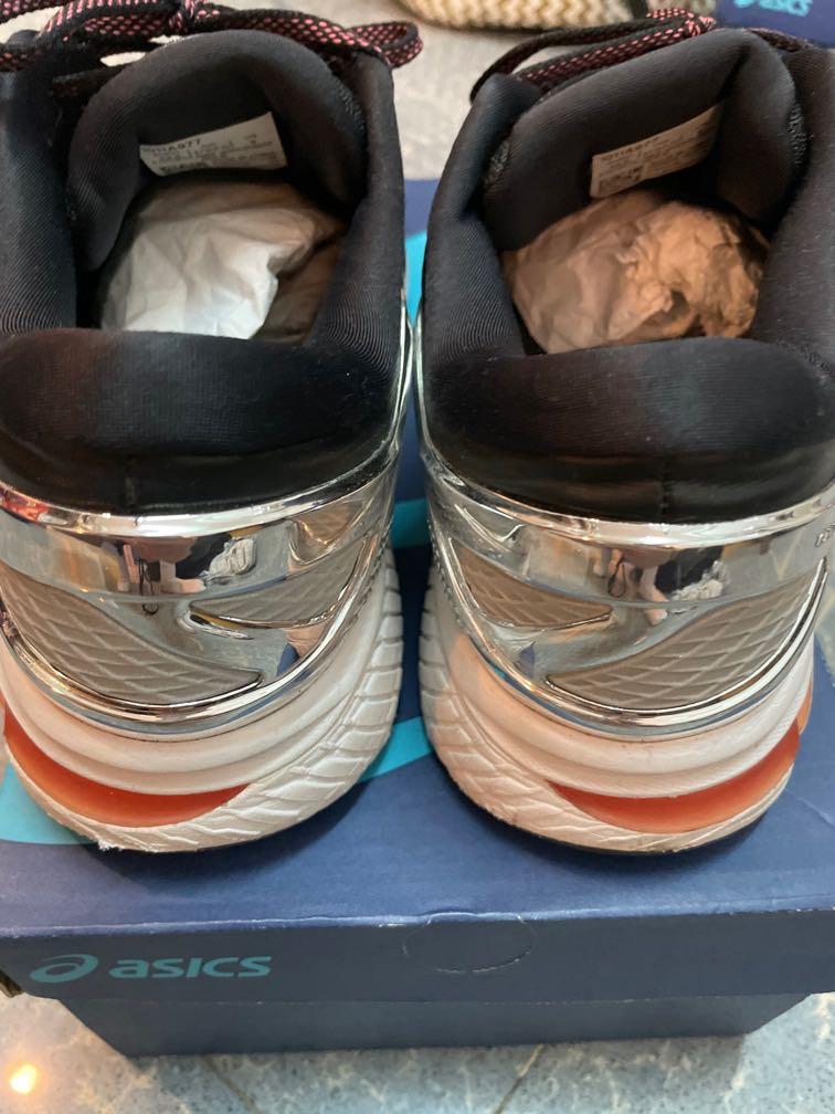 Kayano 26 wm online