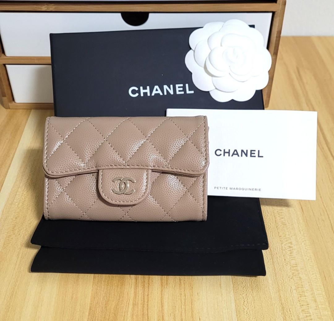 CHANEL 19S Iridescent Beige Classic Card Holder LGHW *New - Timeless  Luxuries