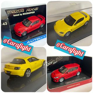 （分類：）位於 。 由 carafight 提交（商品編號 1174395590，圖片 1）。簡介： 。