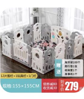(Category: ) located in . Submitted by noejojo (Listing ID 1174453761, Image 1). Description: .