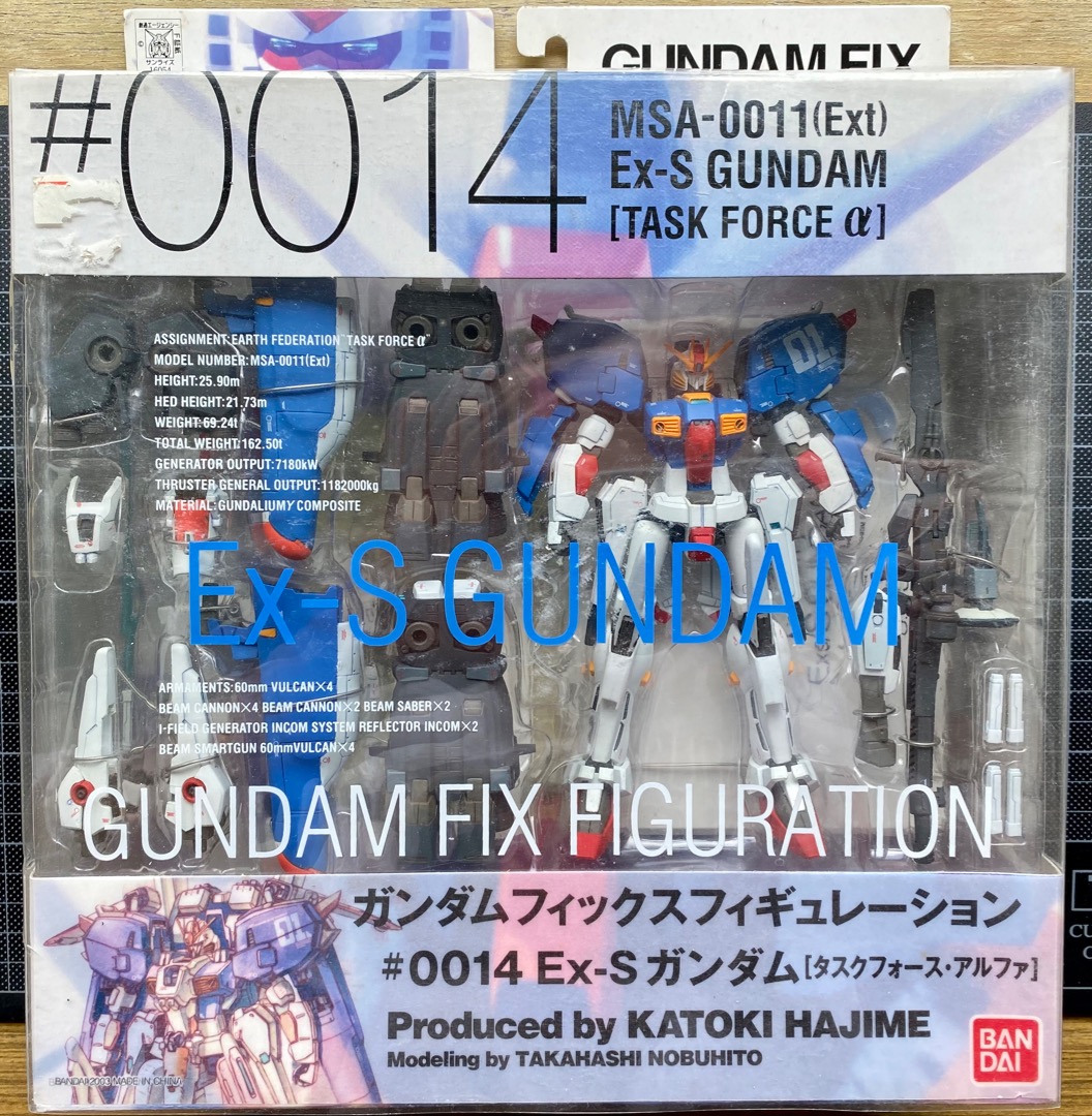 Bandai Gundam Fix #0014 MSA-0011(Ext) Ex_S Gundam, 興趣及遊戲