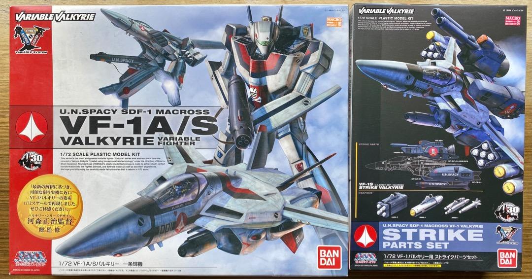 新品未使用 1/72VF-1A/S バルキリー 一條輝機 新品未使用 1/72VF-1A/S バルキリー 一條輝機