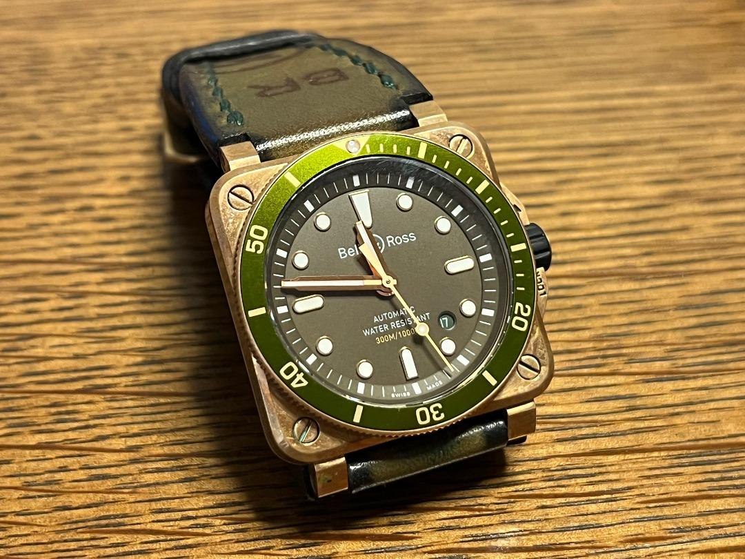 Bell & ross clearance diver green bronze