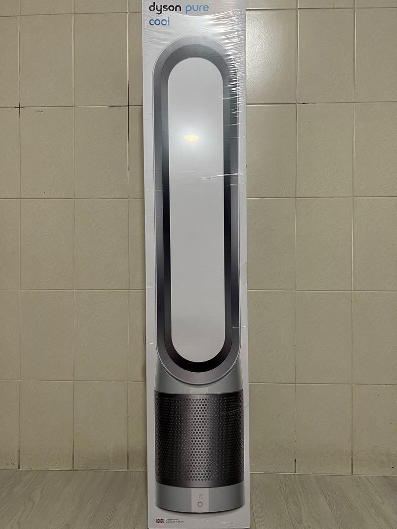 BNIB Dyson Pure Cool Tower Fan for sale 