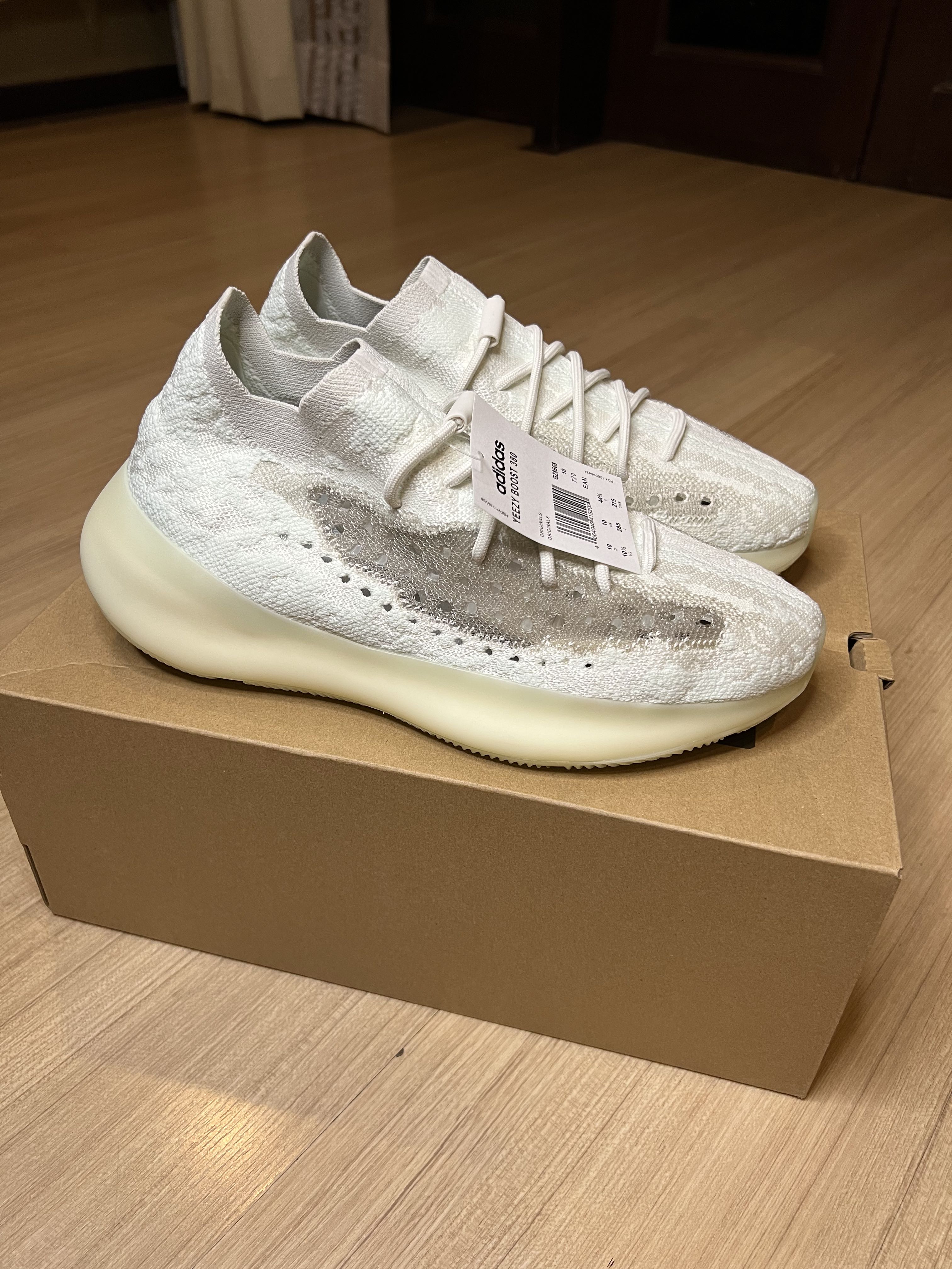 Wood wood yeezy 380 top