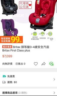 由 simpleesay (刊登 ID 1174431145，圖片 1) 提交，位於 的 (類別：)，說明：。