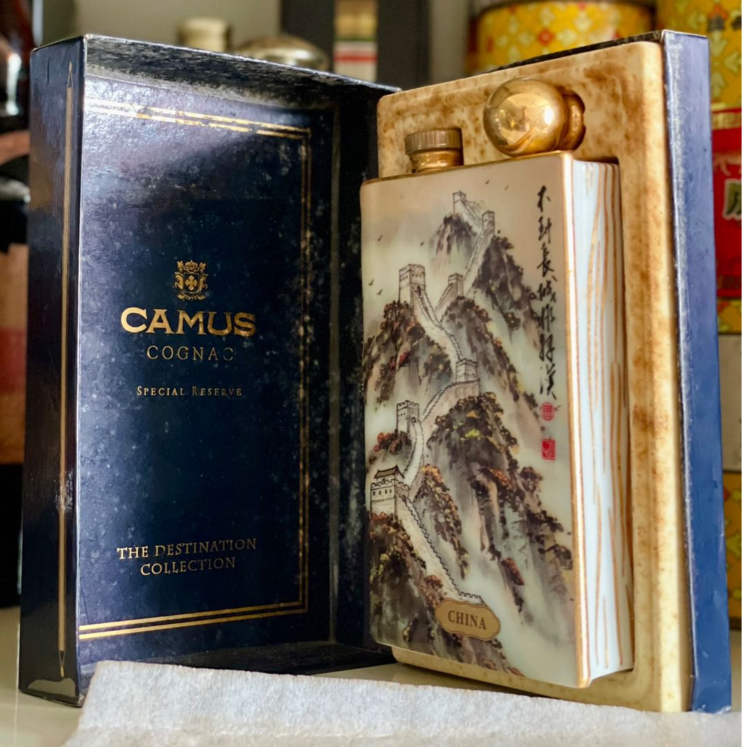 カミュ ブック サイパン コニャック ブランデー 350ml 洋酒 古酒 未開