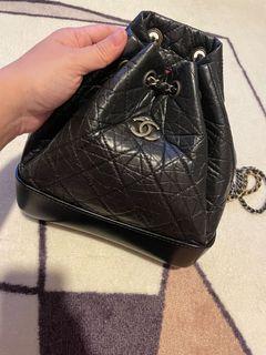 Chanel Gabrielle Backpack Small