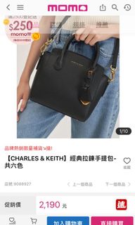 由 dexter0809 (刊登 ID 1174382393，圖片 1) 提交，位於 的 (類別：)，說明：。