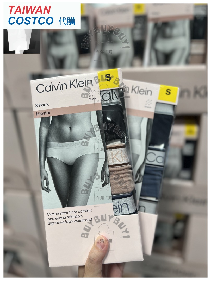 Calvin Klein 3-pk modal boxers 24.99 at Costco : r/frugalmalefashion